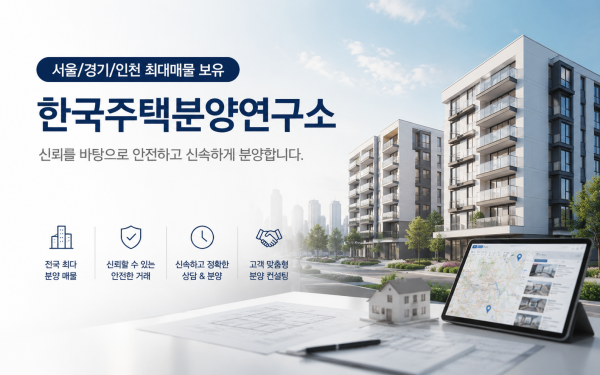 모바일 메인 비주얼 이미지